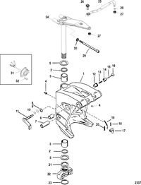 RACE OUTBOARD 200XS DFI (2.5L) Swivel Bracket(Short)