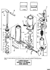 MERCURY/MARINER 50/60 HP (3 CYLINDER) Electric Trim Components(Long-S/N-0C160936 & Up)
