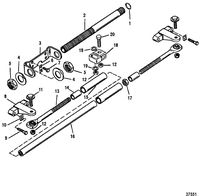 MERCURY/MARINER 150/175/200 (EFI) ACCESSORIES