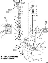 MERCURY/MARINER 135/150/175 DFI (2.5L) GEAR HOUSING(DRIVESHAFT)(STANDARD ROTATION)