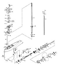 FORCE FORCE 60 H.P. GEAR HOUSING