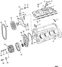 MERCRUISER 7.4L 454 MAG BRAVO GEN V INTAKE MANIFOLD AND FRONT COVER
