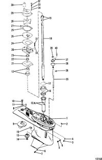 MERCURY/MARINER 70/75/80/90 HP (3 CYLINDER)) Gear Housing, Driveshaft