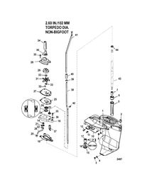 MERCURY/MARINER 9.9/13.5/15 (323CC) 8/9.9/15 BODENSEE 4-STROKE Gear Housing(Driveshaft)(2.00:1 Gear Ratio)