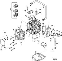 MERCURY 25 (4- STROKE) Cylinder Block